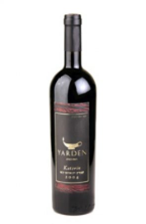 Katzrin2004